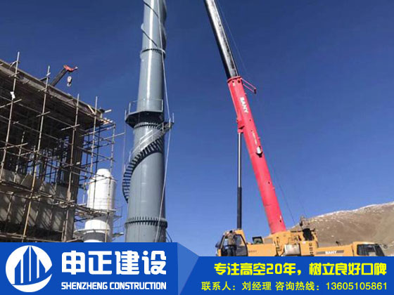 鋼煙囪防腐存在問題的嚴峻性體現在哪些方面？
