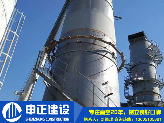 煙囪拆除只看施工價格有多大的隱患？